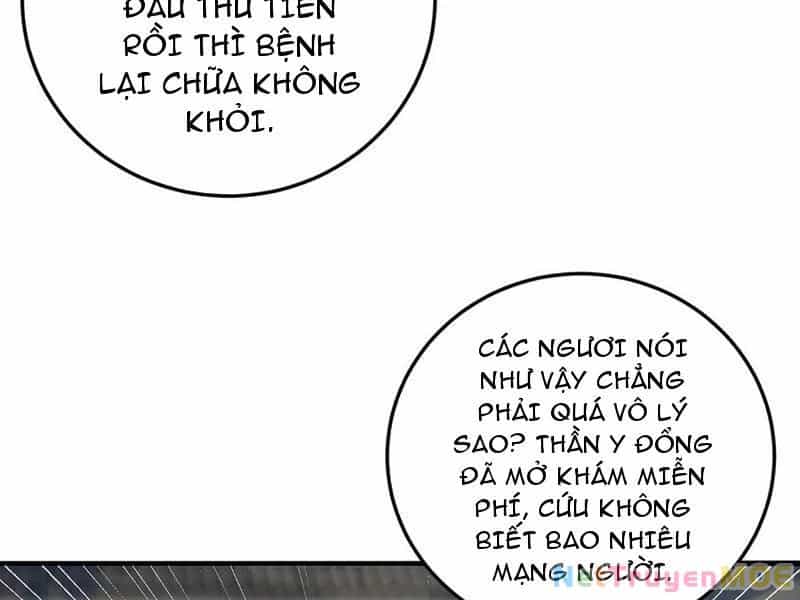 Giết Ta Thêm Vài Lần Nữa, Ta Liền Trở Thành Vô Địch! - Chương 58 - ảnh 21