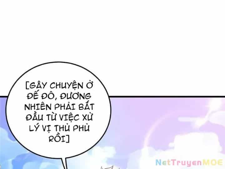 Giết Ta Thêm Vài Lần Nữa, Ta Liền Trở Thành Vô Địch! - Chương 60 - ảnh 22