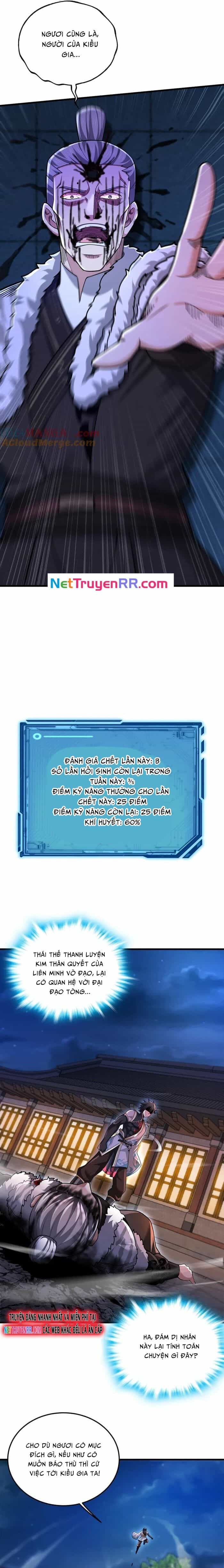 Giết Ta Thêm Vài Lần Nữa, Ta Liền Trở Thành Vô Địch! - Chương 64 - ảnh 6