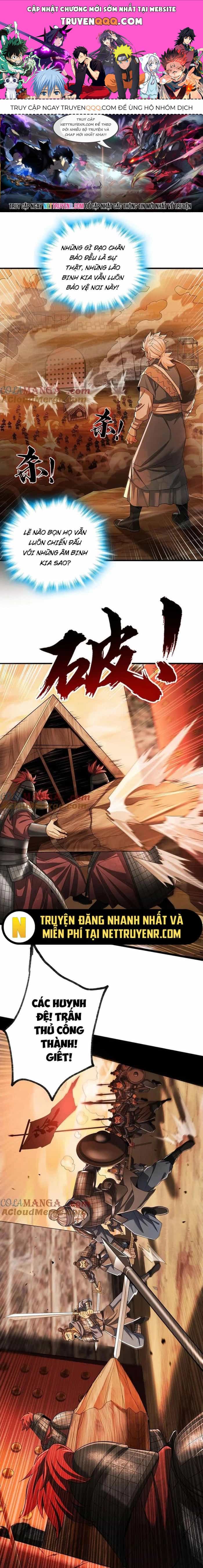 Giết Ta Thêm Vài Lần Nữa, Ta Liền Trở Thành Vô Địch! - Chương 67 - ảnh 1