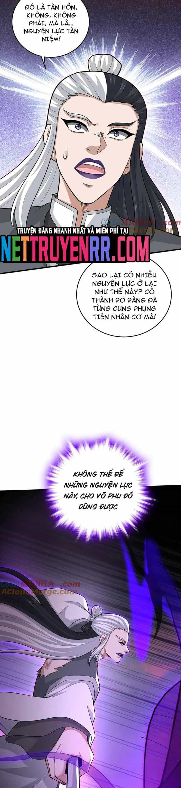 Giết Ta Thêm Vài Lần Nữa, Ta Liền Trở Thành Vô Địch! - Chương 84 - ảnh 4