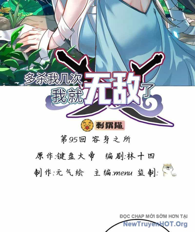 Giết Ta Thêm Vài Lần Nữa, Ta Liền Trở Thành Vô Địch! - Chương 96 - ảnh 2