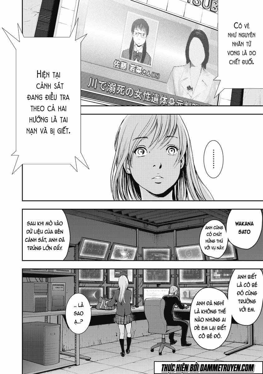 Gift ± - Chương 9 - ảnh 15
