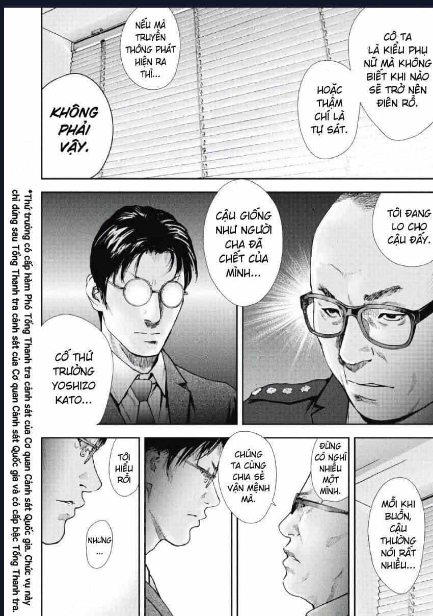 Gift ± - Chương 98 - ảnh 2