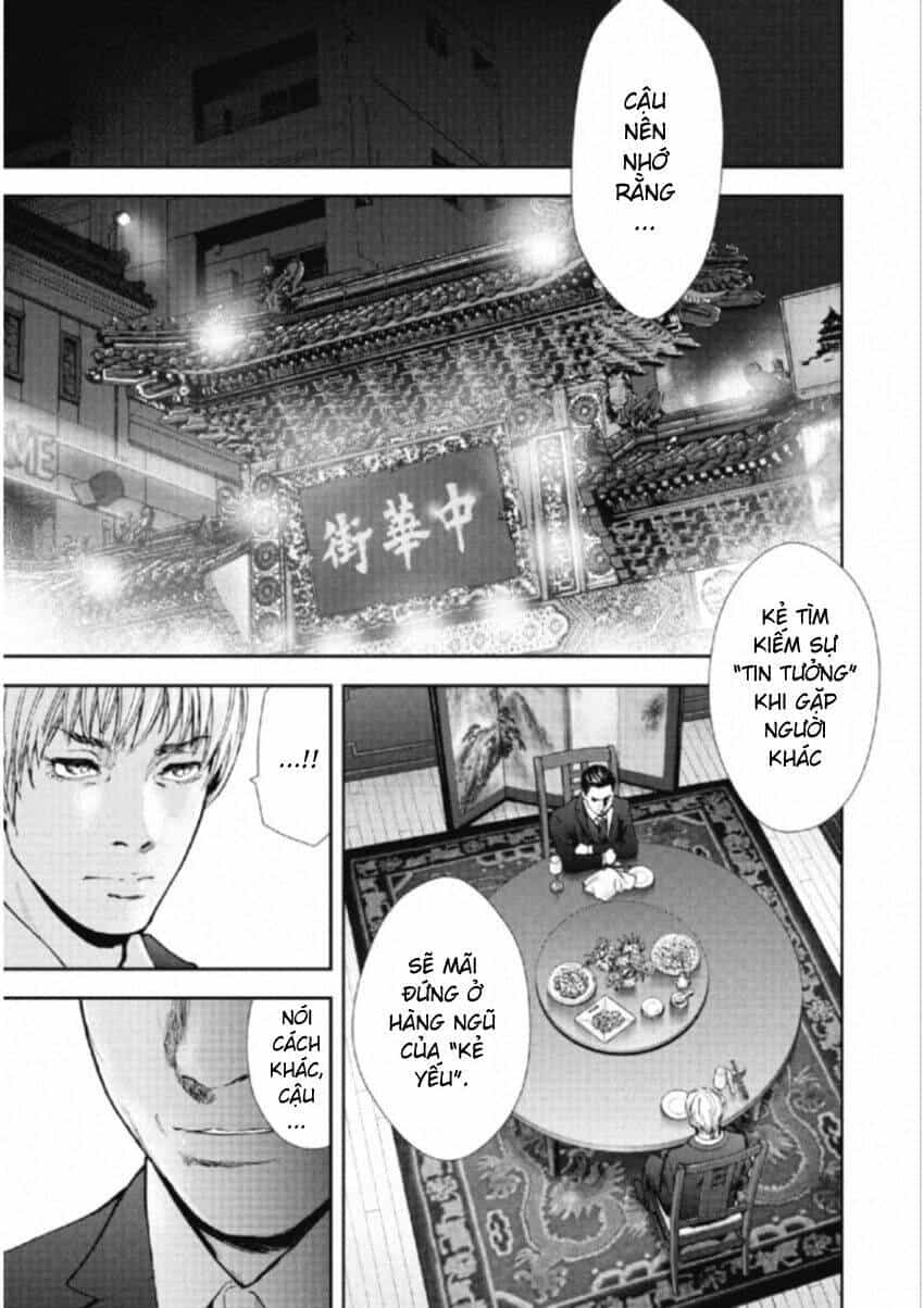 Gift ± - Chương 105 - ảnh 7