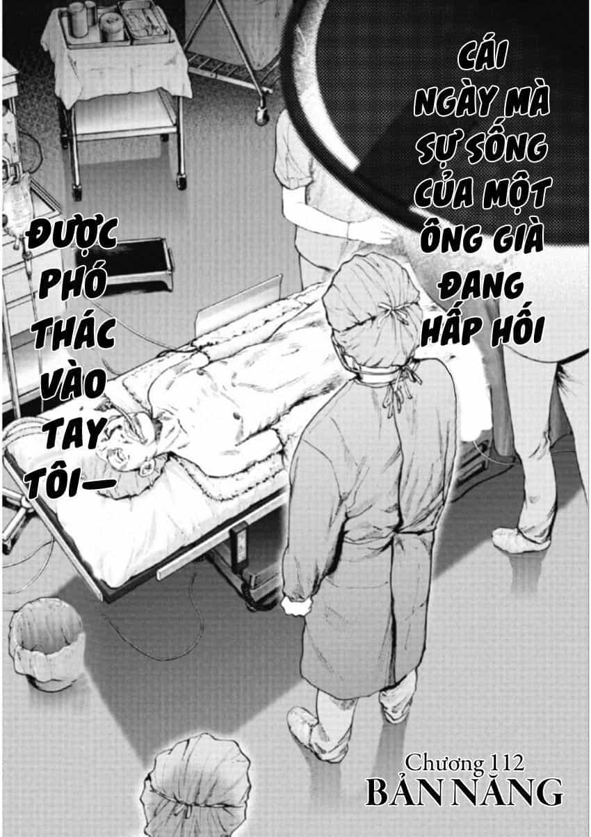 Gift ± - Chương 112 - ảnh 5