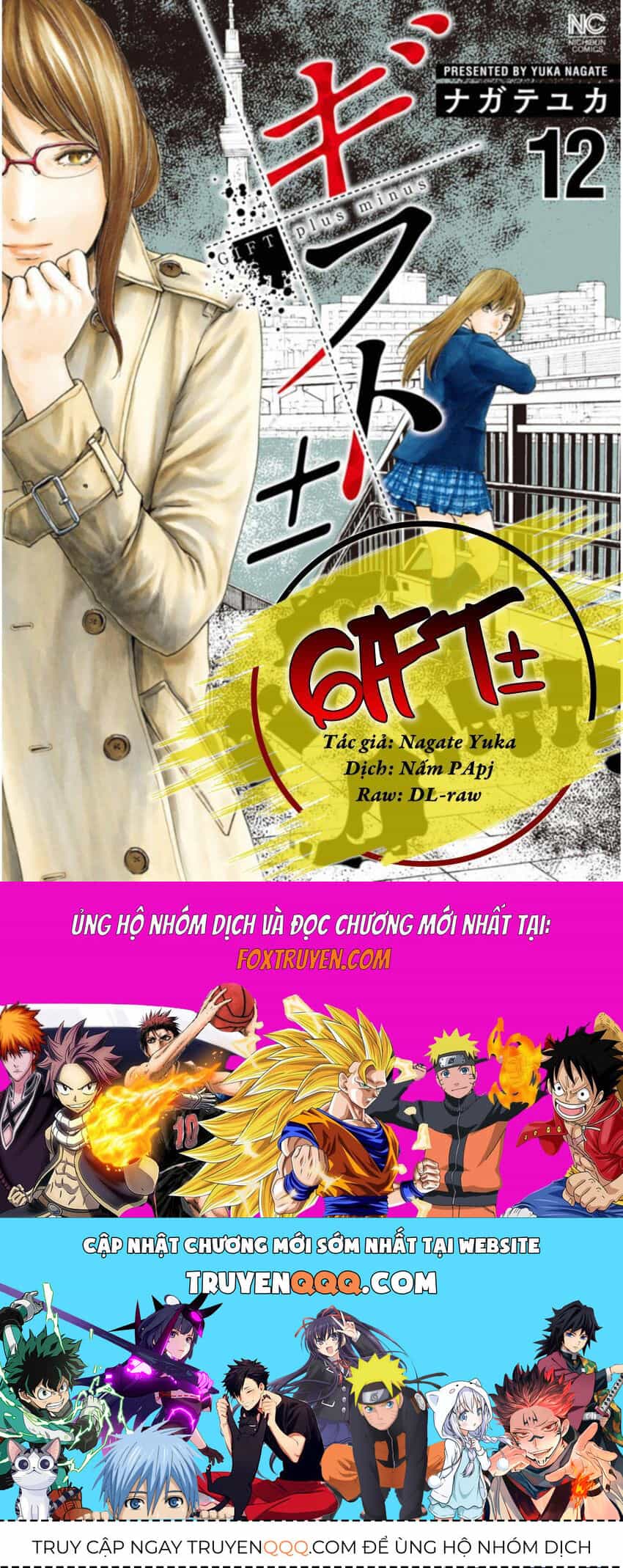 Gift ± - Chương 113 - ảnh 22