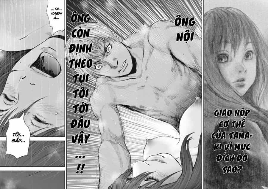Gift ± - Chương 114 - ảnh 19