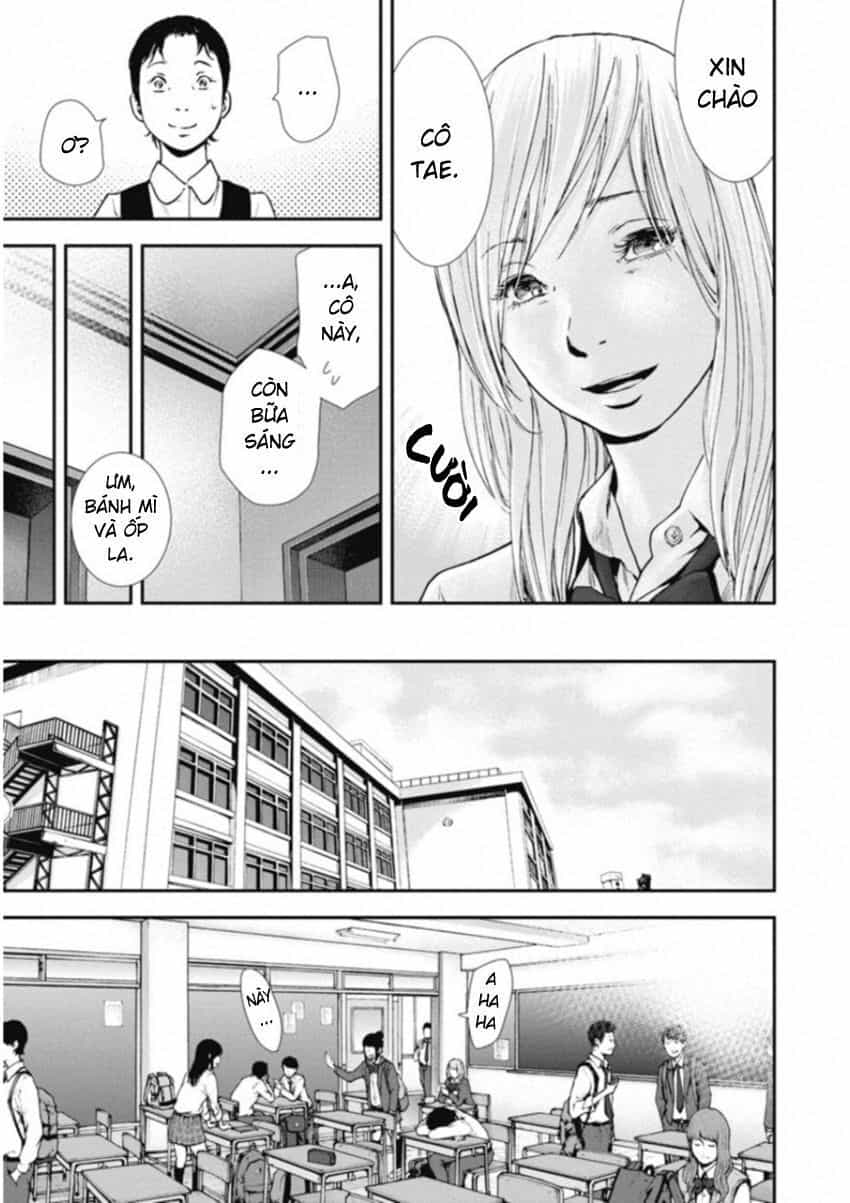 Gift ± - Chương 115 - ảnh 12