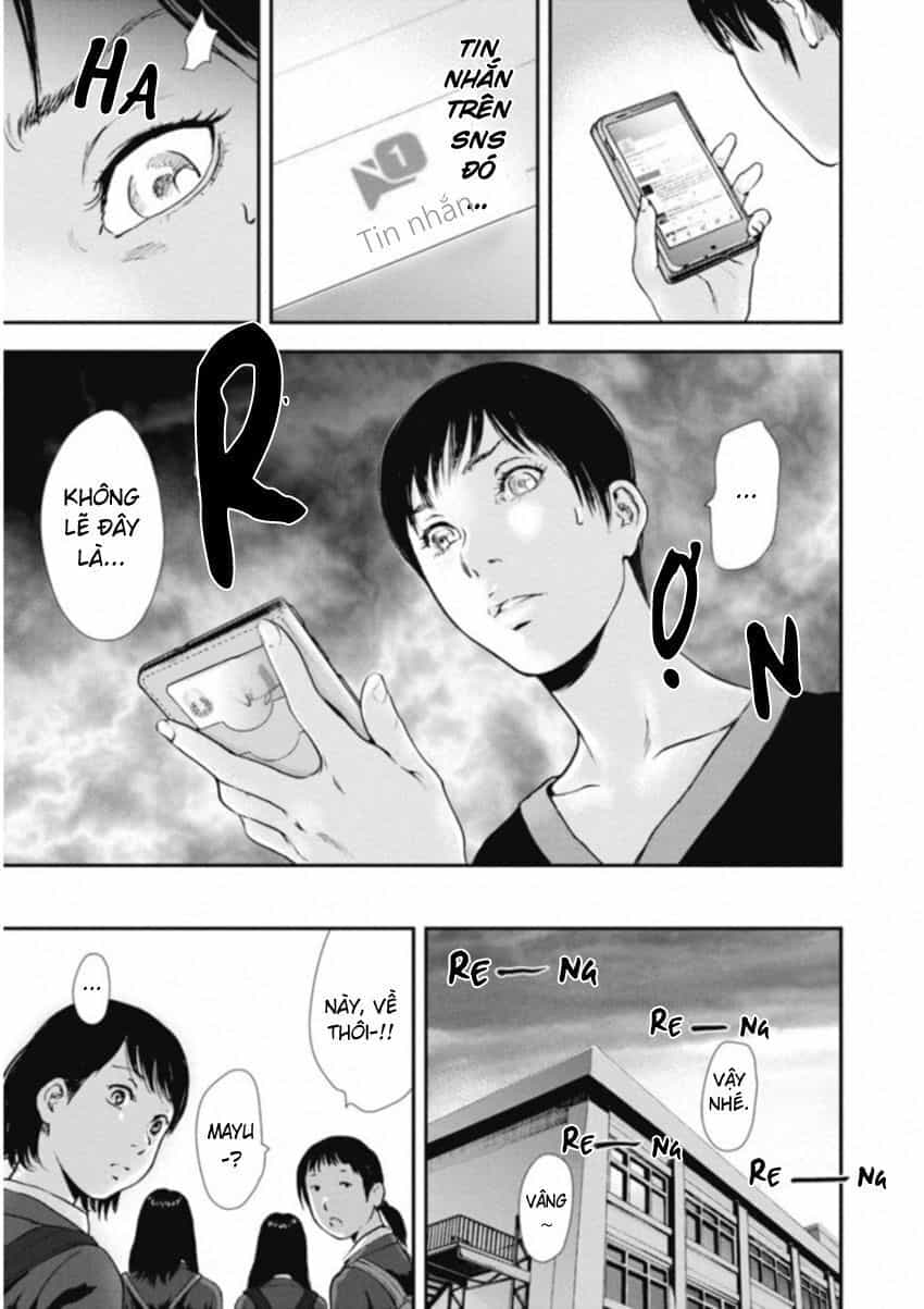 Gift ± - Chương 115 - ảnh 16