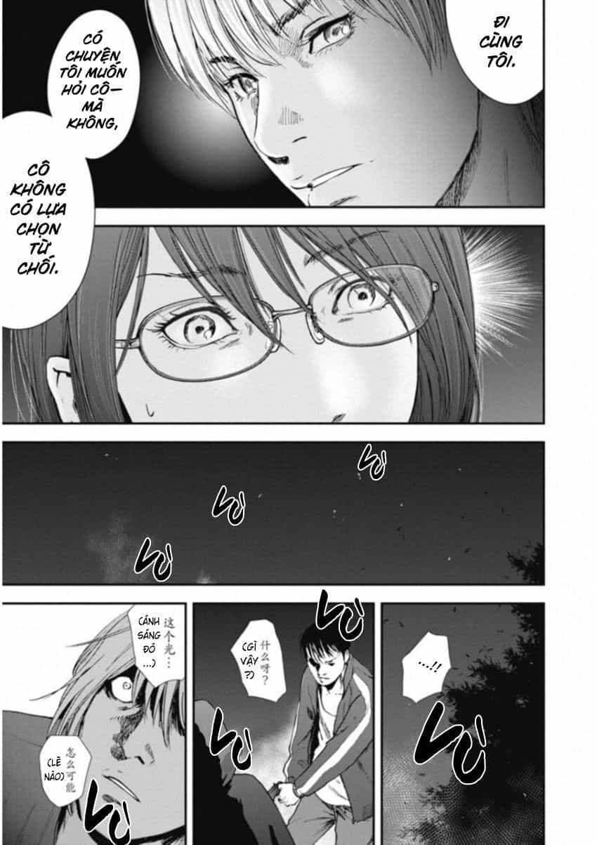 Gift ± - Chương 115 - ảnh 6