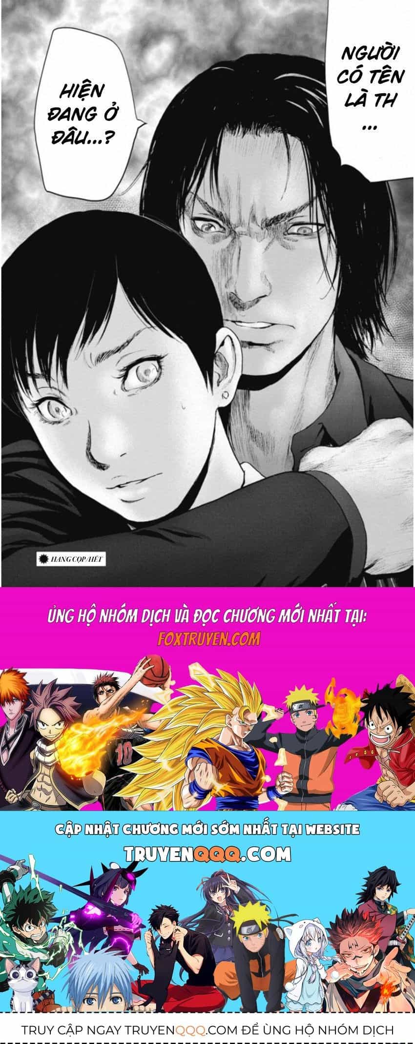 Gift ± - Chương 116 - ảnh 20