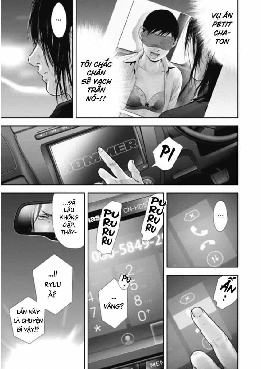 Gift ± - Chương 117 - ảnh 19