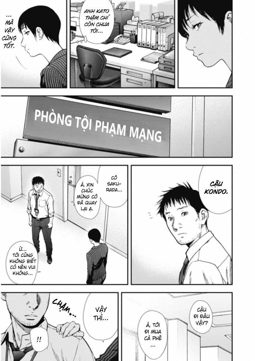 Gift ± - Chương 119 - ảnh 7