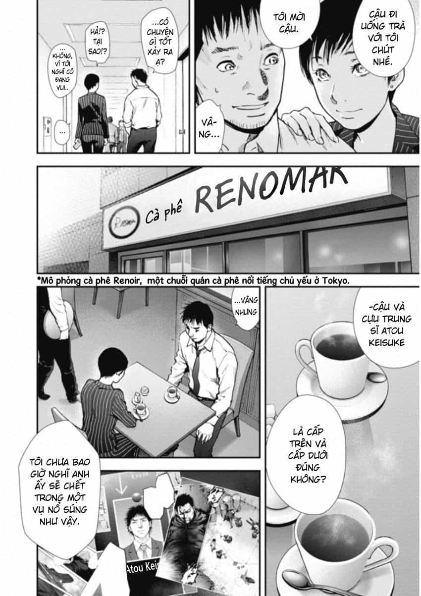 Gift ± - Chương 119 - ảnh 8