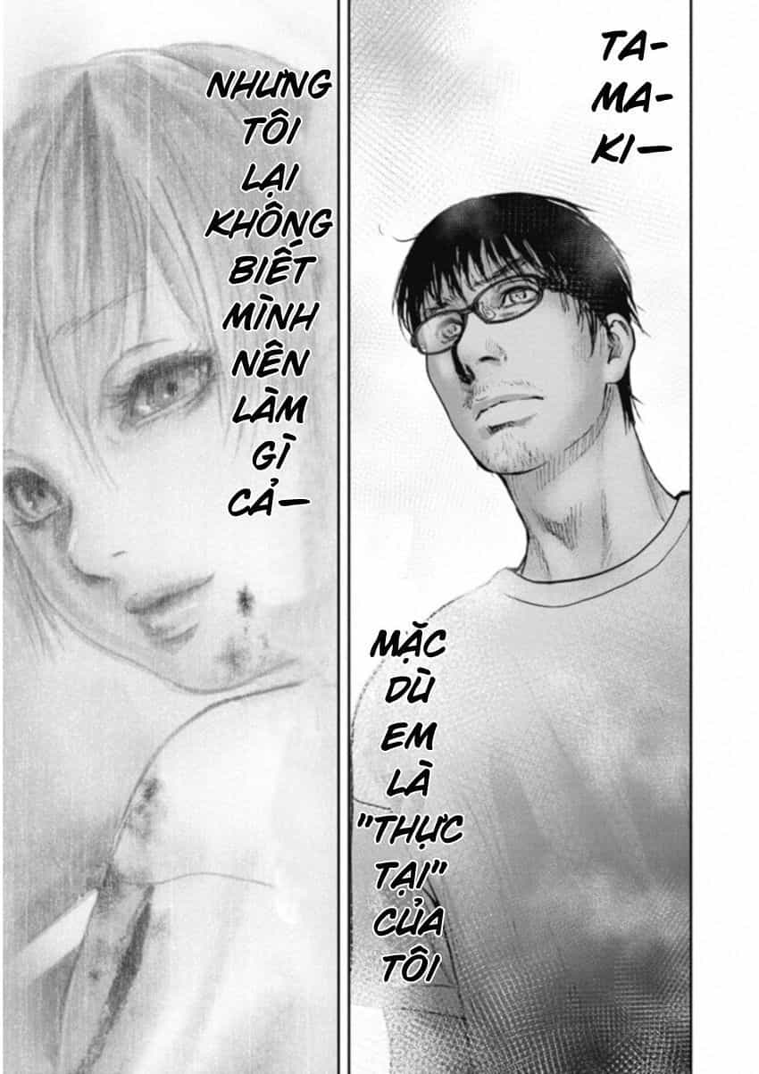 Gift ± - Chương 120 - ảnh 16