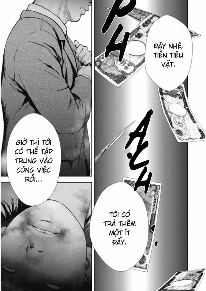 Gift ± - Chương 121 - ảnh 18