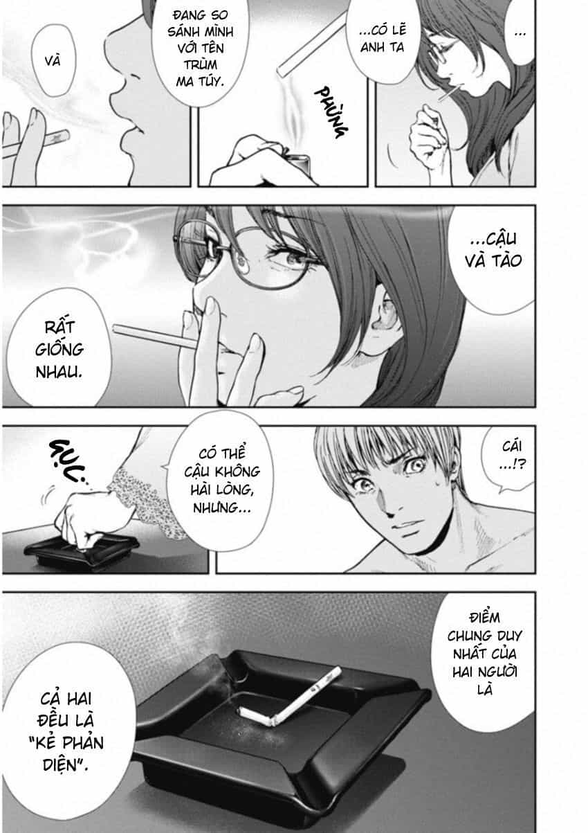 Gift ± - Chương 122 - ảnh 11