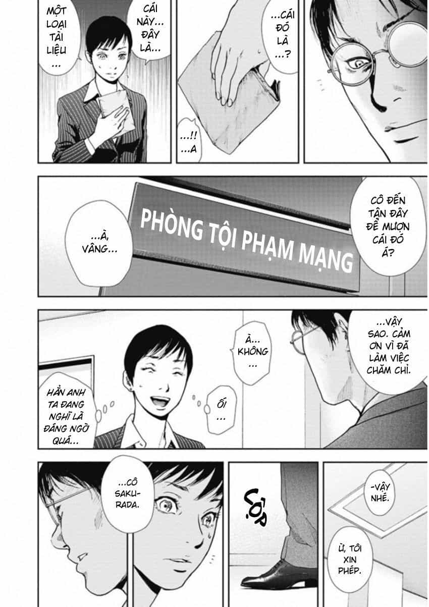 Gift ± - Chương 123 - ảnh 5