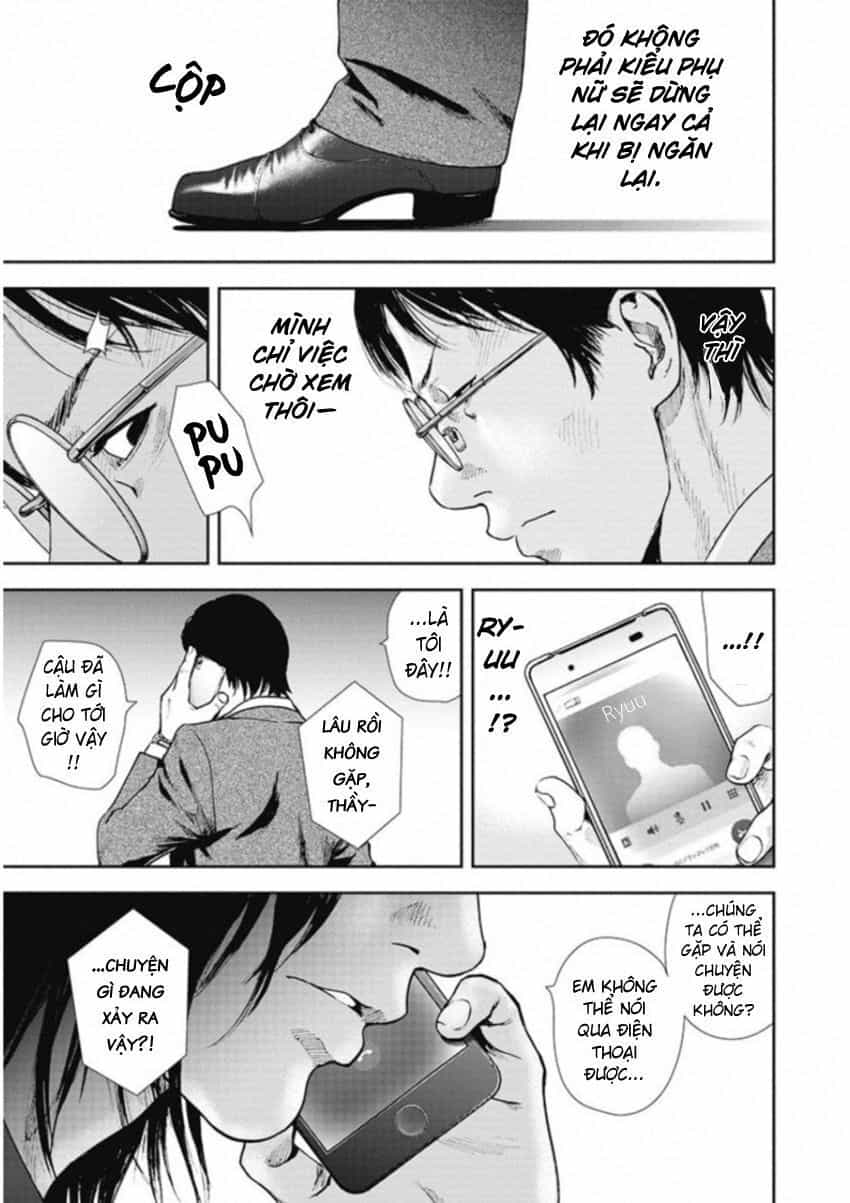 Gift ± - Chương 123 - ảnh 8
