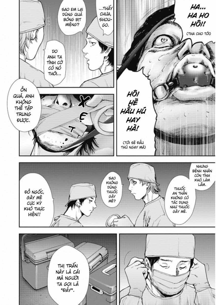 Gift ± - Chương 125 - ảnh 10