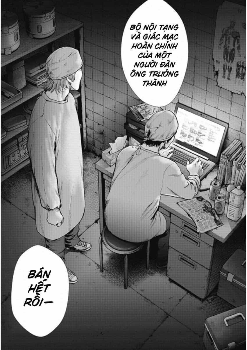 Gift ± - Chương 125 - ảnh 7