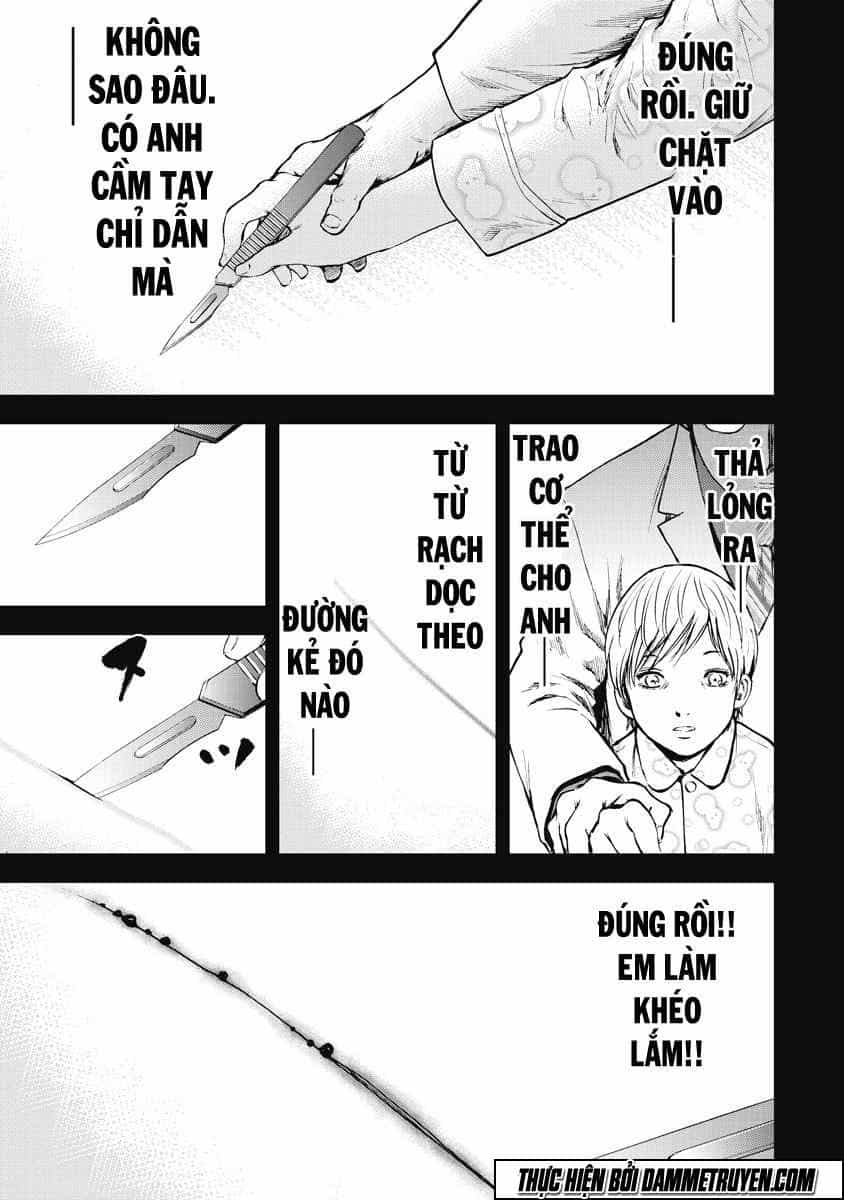 Gift ± - Chương 12 - ảnh 1