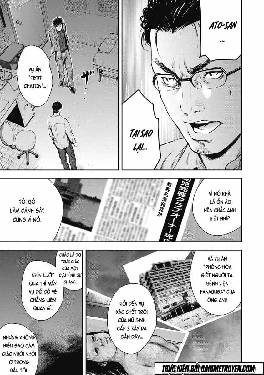 Gift ± - Chương 12 - ảnh 17