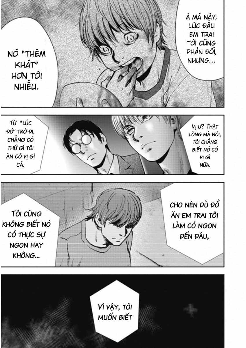 Gift ± - Chương 128 - ảnh 19