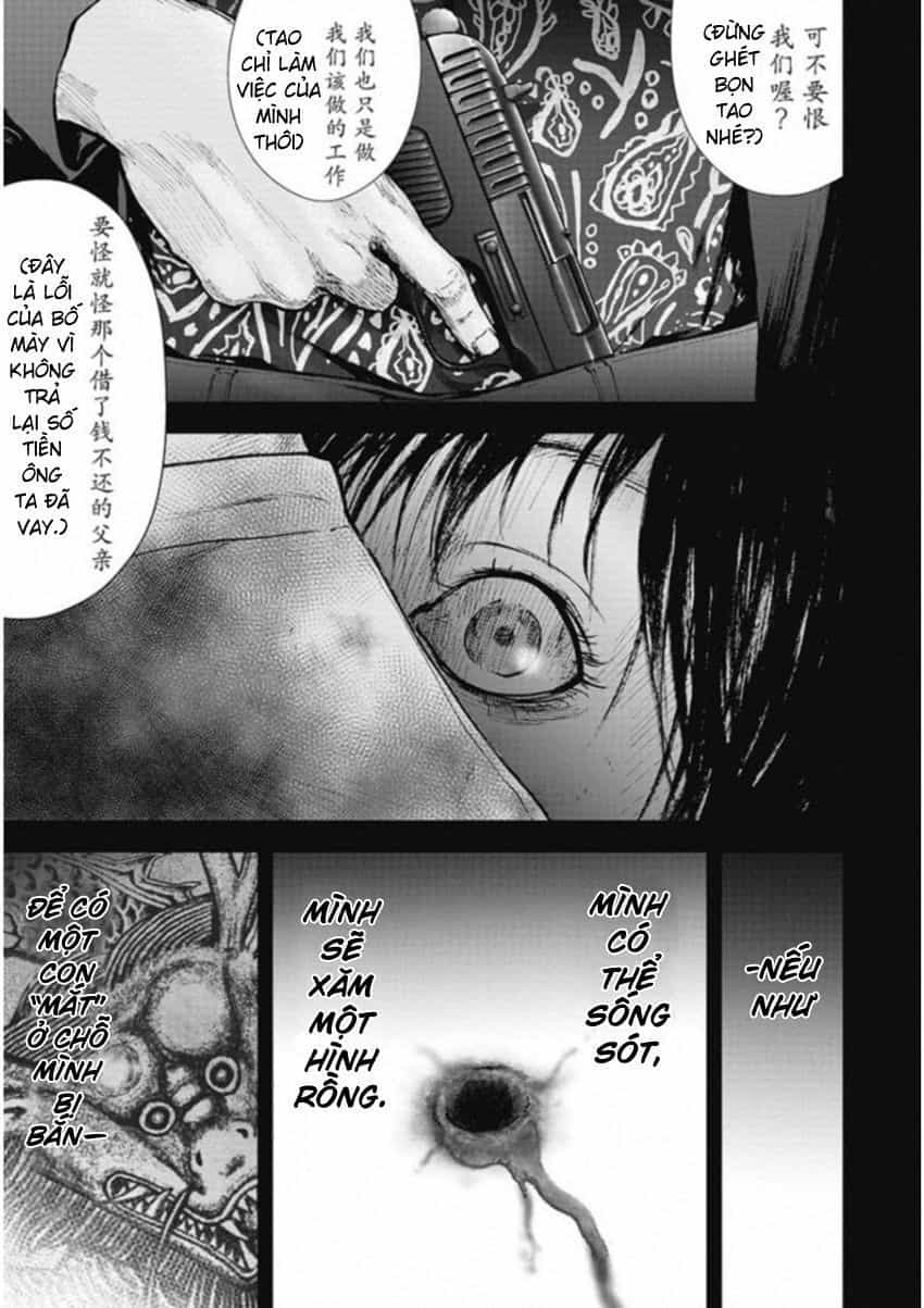 Gift ± - Chương 131 - ảnh 4