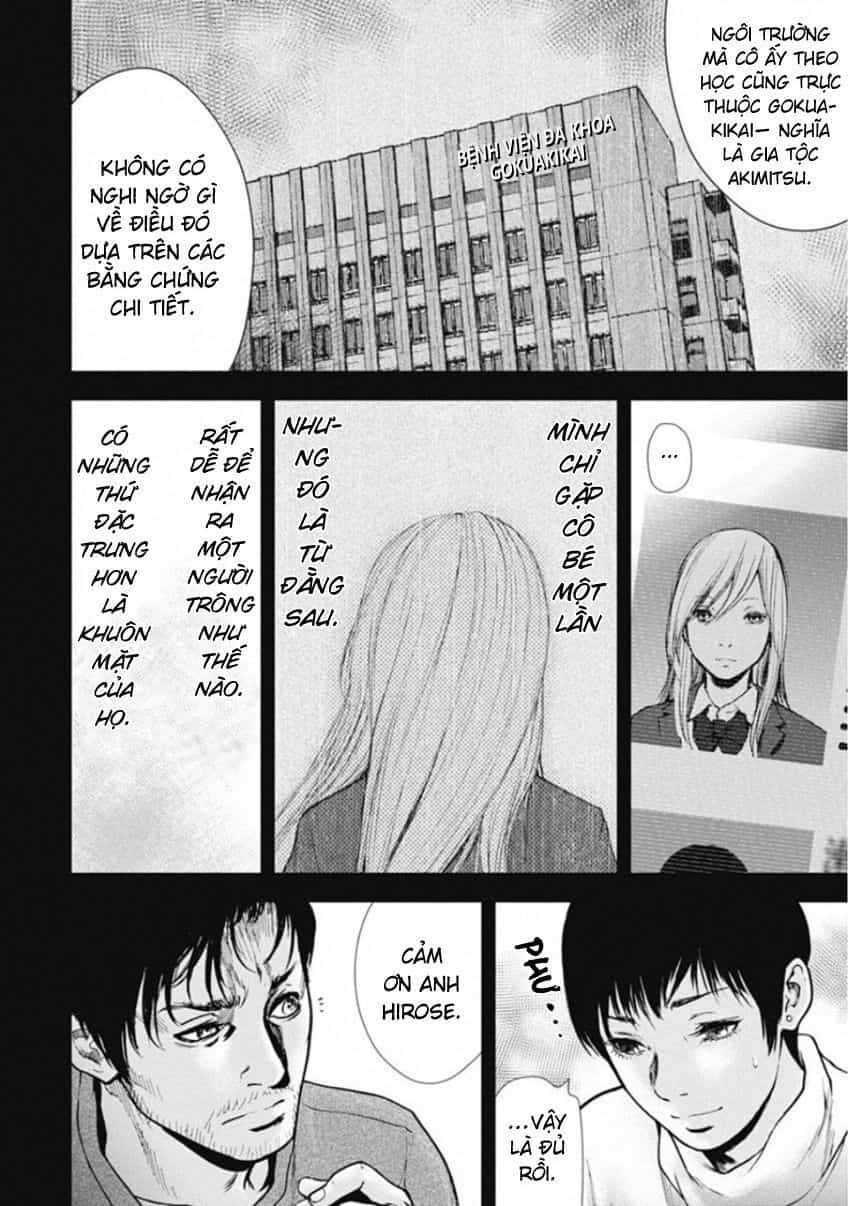 Gift ± - Chương 132 - ảnh 11