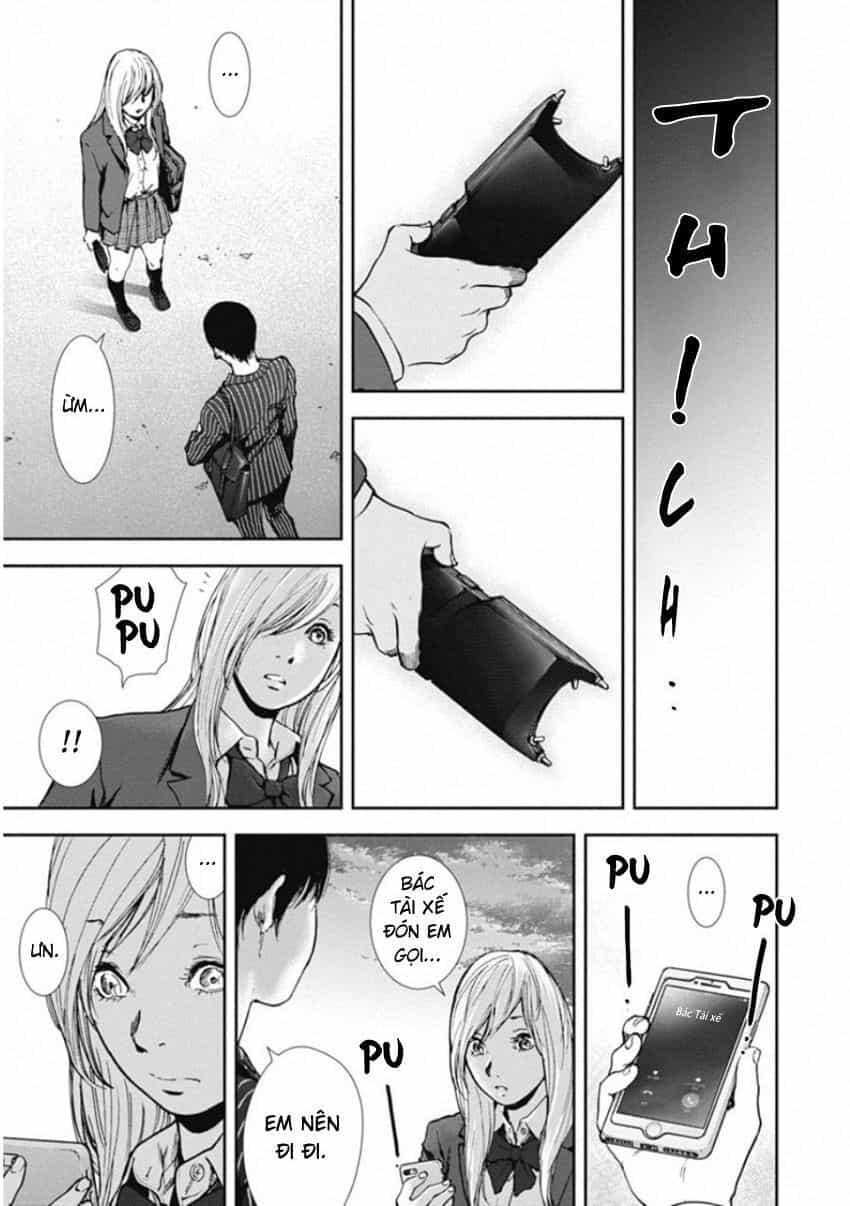 Gift ± - Chương 132 - ảnh 16