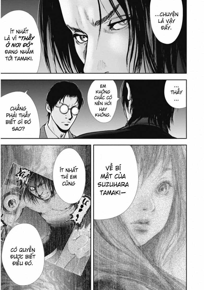 Gift ± - Chương 135 - ảnh 15
