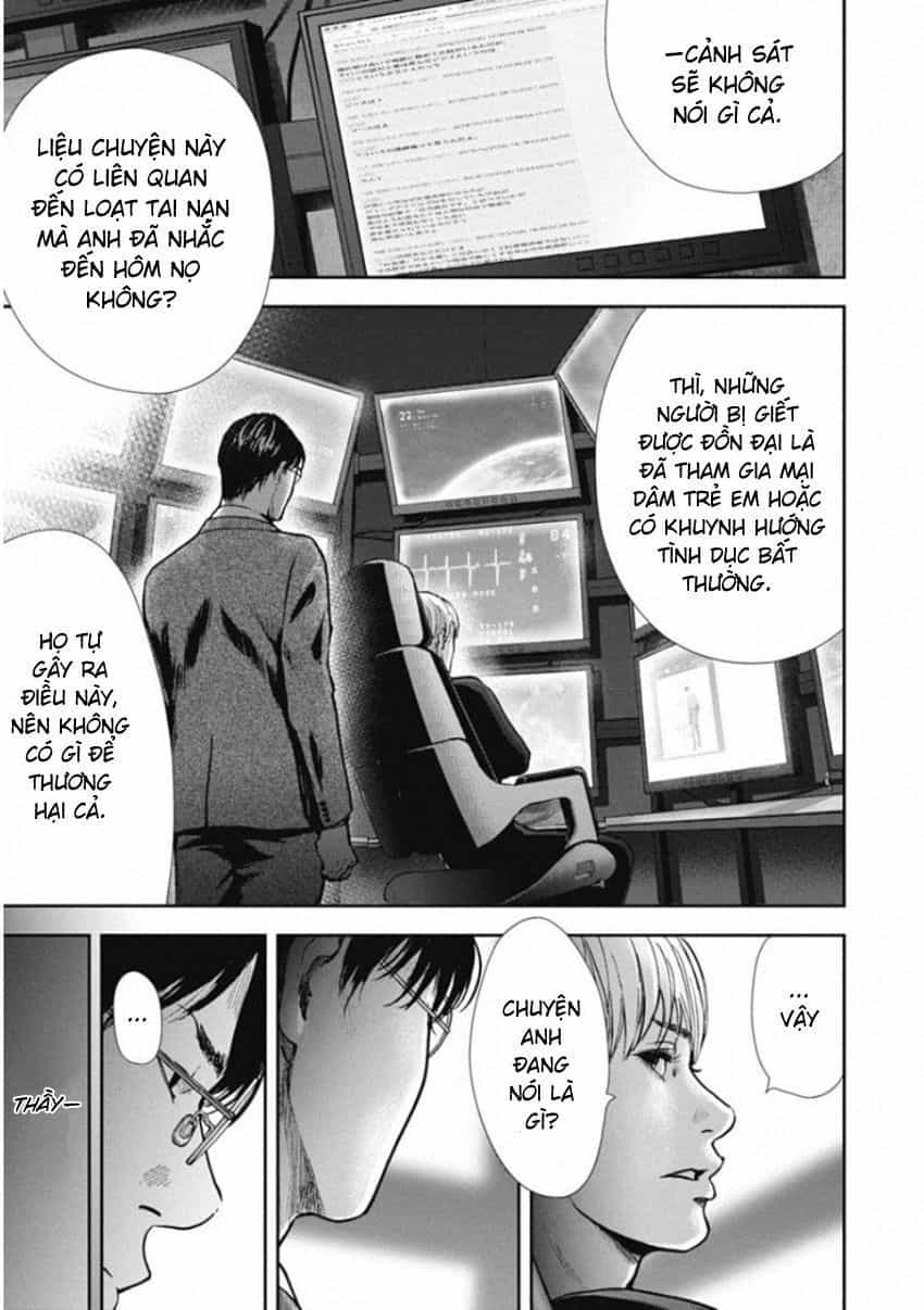 Gift ± - Chương 136 - ảnh 13