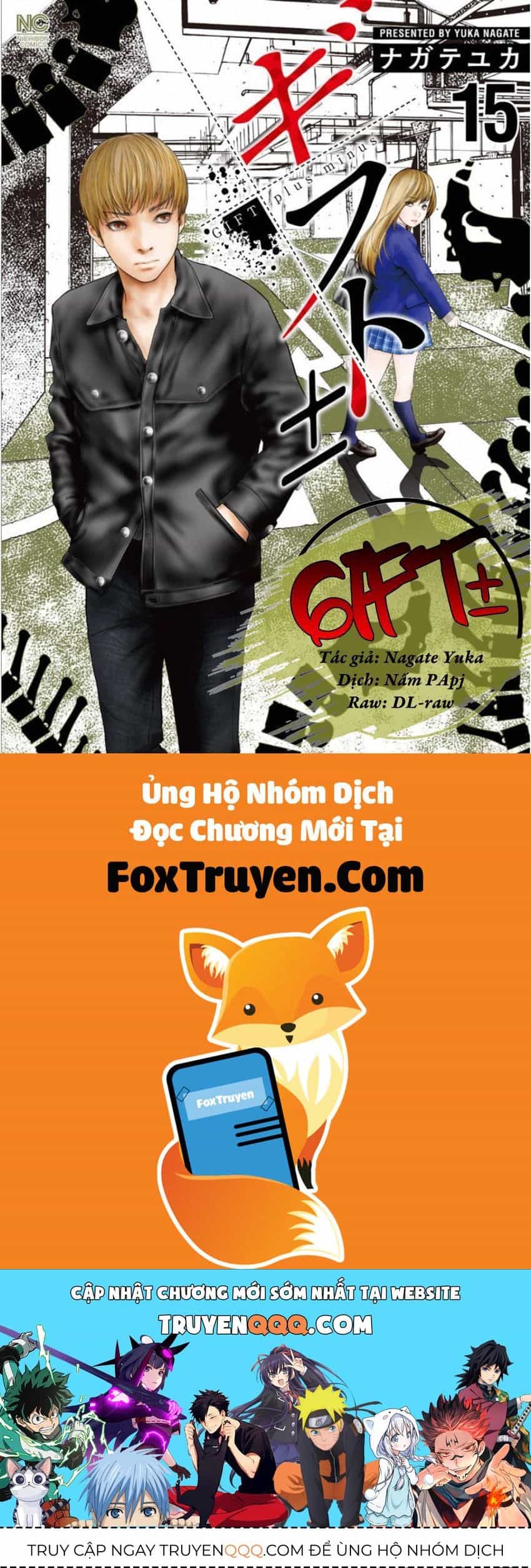 Gift ± - Chương 136 - ảnh 21