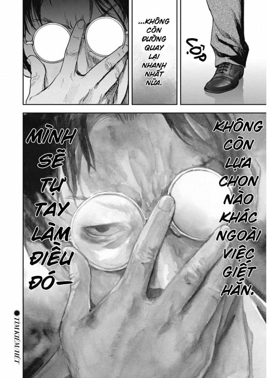 Gift ± - Chương 137 - ảnh 20