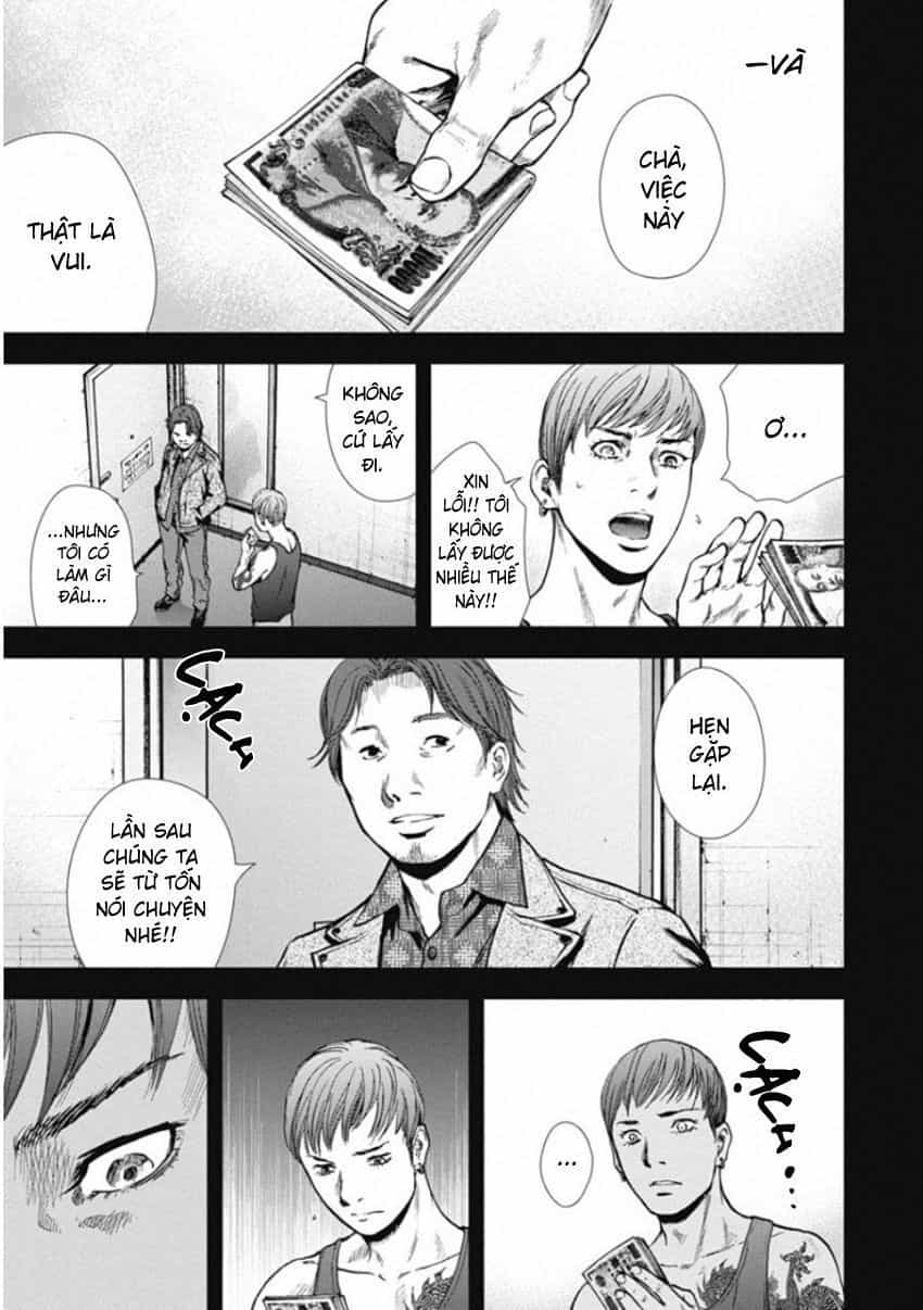 Gift ± - Chương 138 - ảnh 19