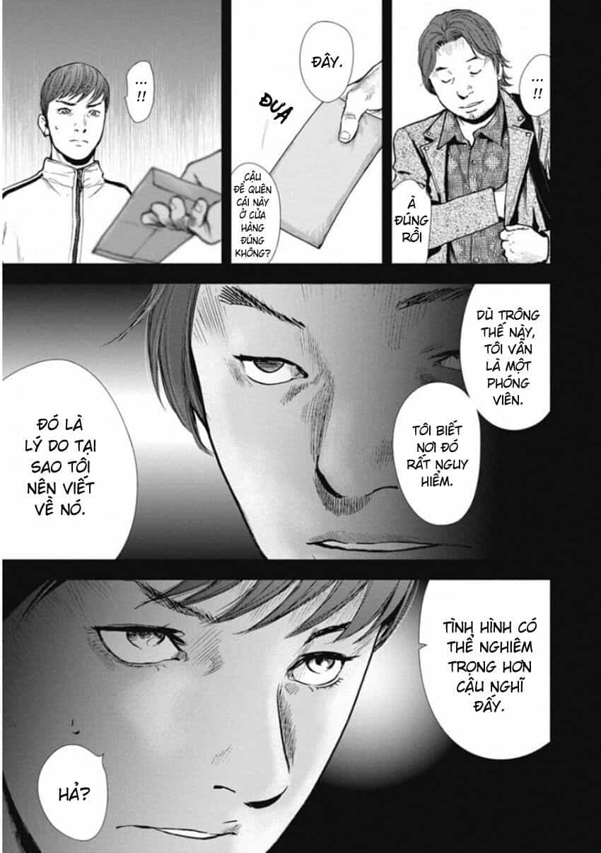 Gift ± - Chương 139 - ảnh 11