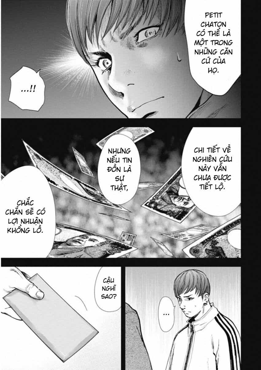 Gift ± - Chương 139 - ảnh 13