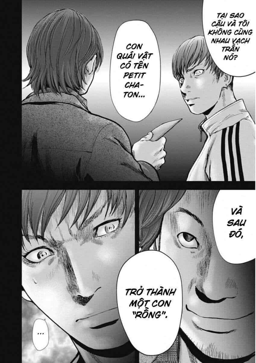 Gift ± - Chương 139 - ảnh 14