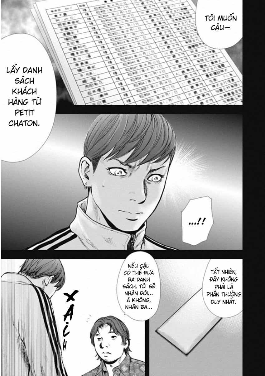Gift ± - Chương 139 - ảnh 5