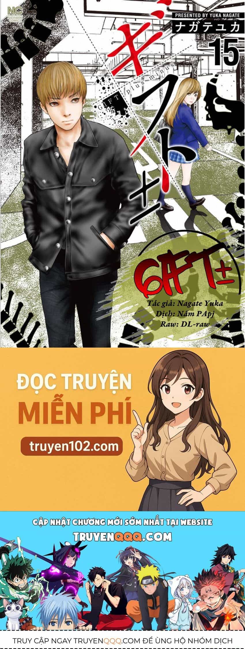 Gift ± - Chương 140 - ảnh 22