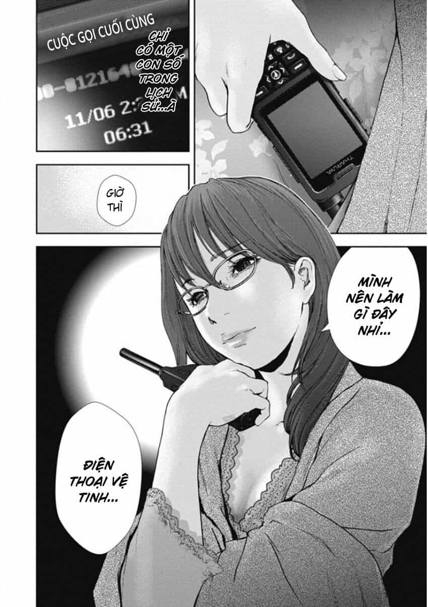 Gift ± - Chương 140 - ảnh 6