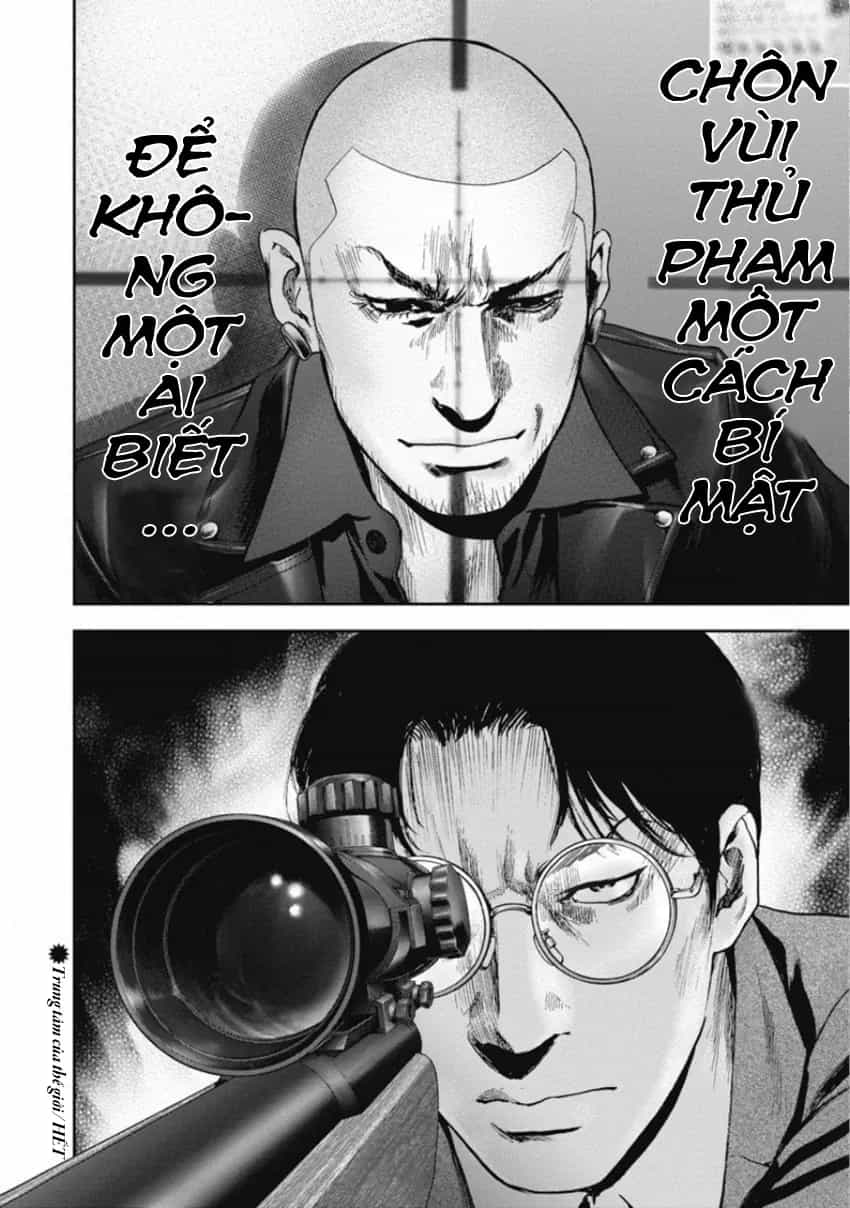 Gift ± - Chương 142 - ảnh 19