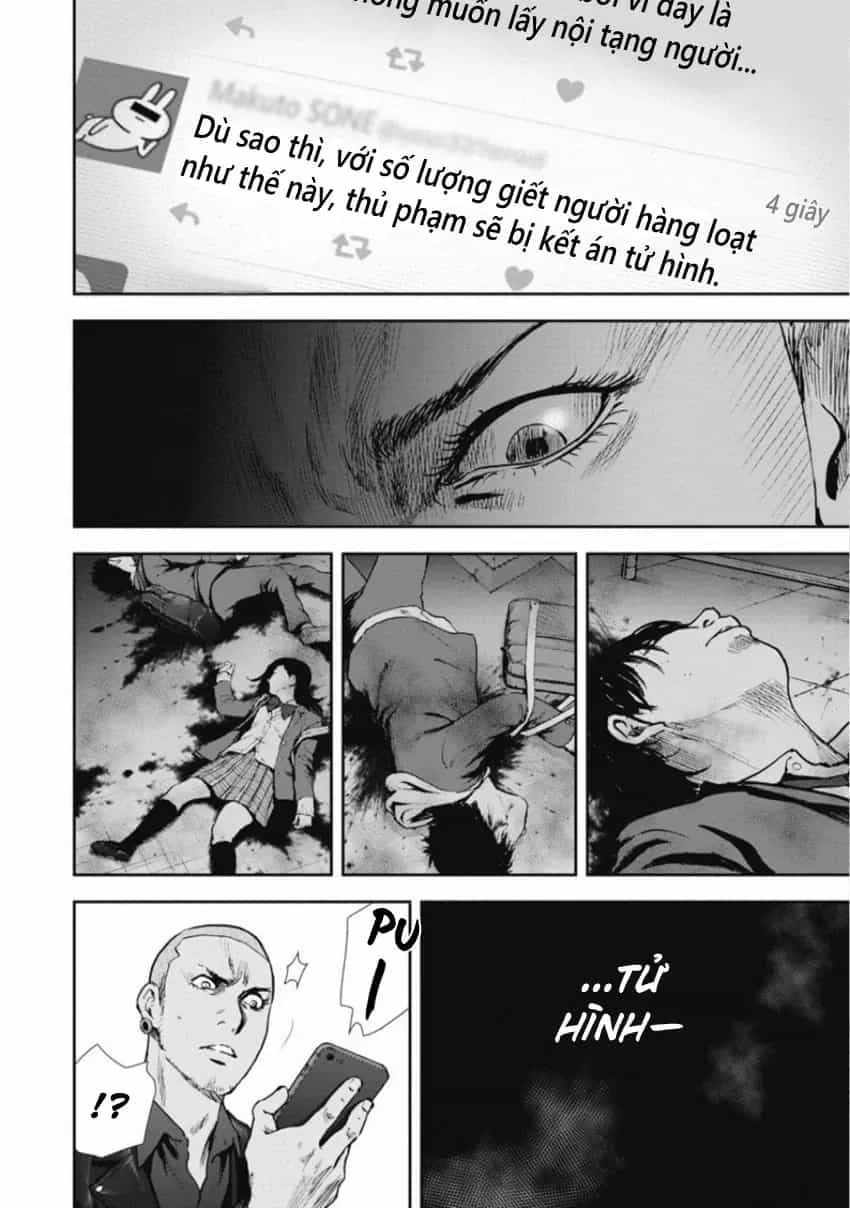 Gift ± - Chương 143 - ảnh 11