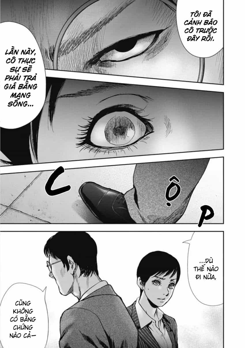 Gift ± - Chương 145 - ảnh 13