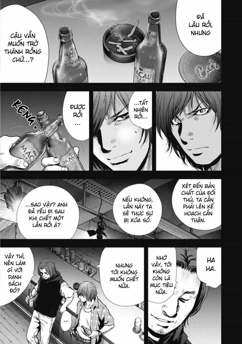 Gift ± - Chương 146 - ảnh 13