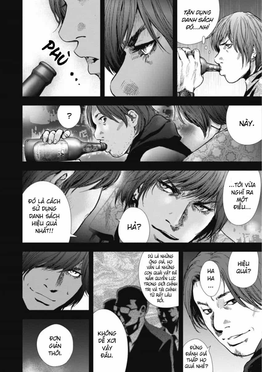 Gift ± - Chương 146 - ảnh 14