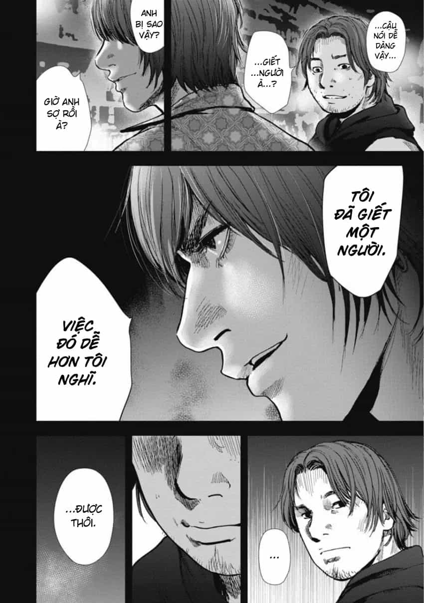 Gift ± - Chương 146 - ảnh 16