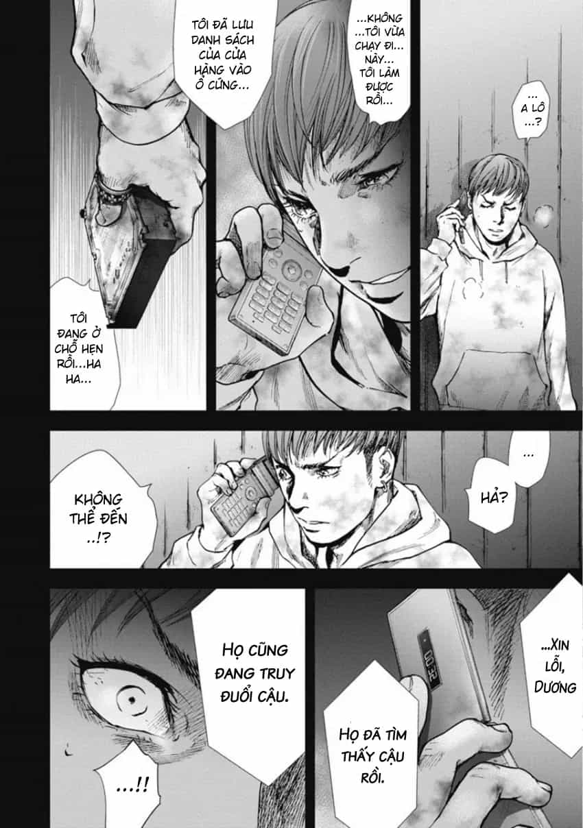 Gift ± - Chương 146 - ảnh 4